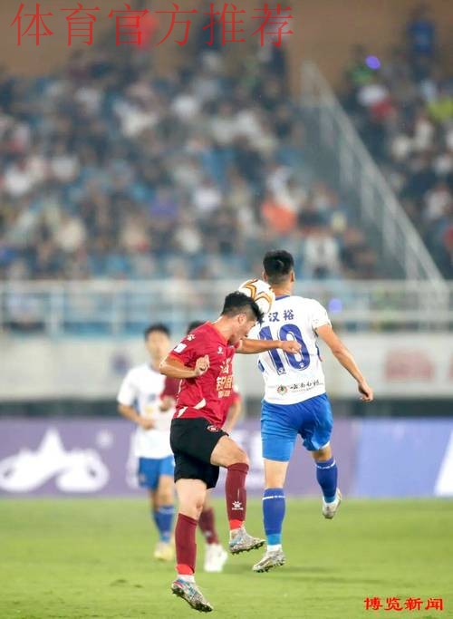 【资格赛淄博赛区第四轮】开场快速进球！淄博主场2:1南京雨莘 淄博成功晋级大区赛