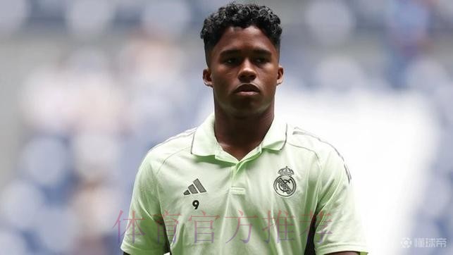 莫雷托:有意大利球队对皇马前锋恩德里克感兴趣